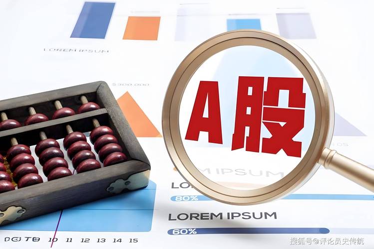 股票配资公司招聘_股票配资招聘_股票配资业务招聘