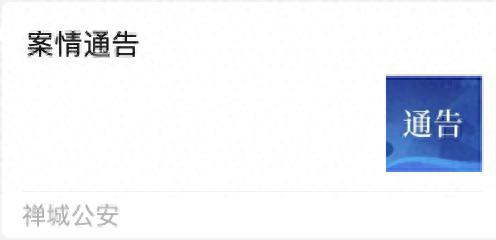 配资股票注意事项_股票配资要求_股票配资注意