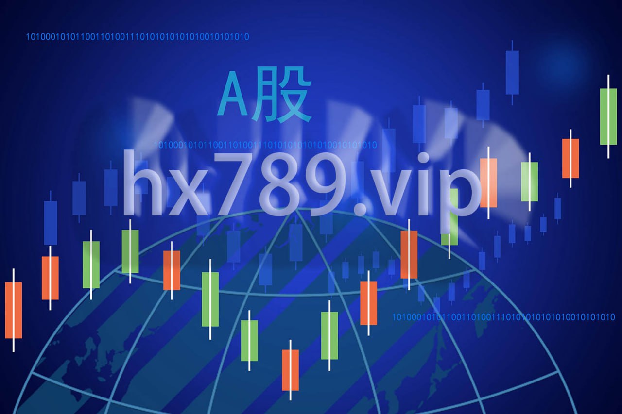 股票配资收益放大_去哪里找股票配资单位_股票配资风险分析