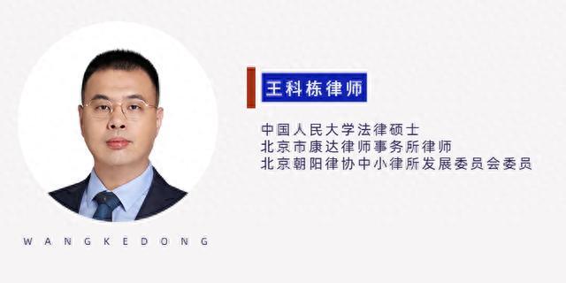 股票配资刑事风险_银行股票配资业务_股票配资操纵证券市场罪