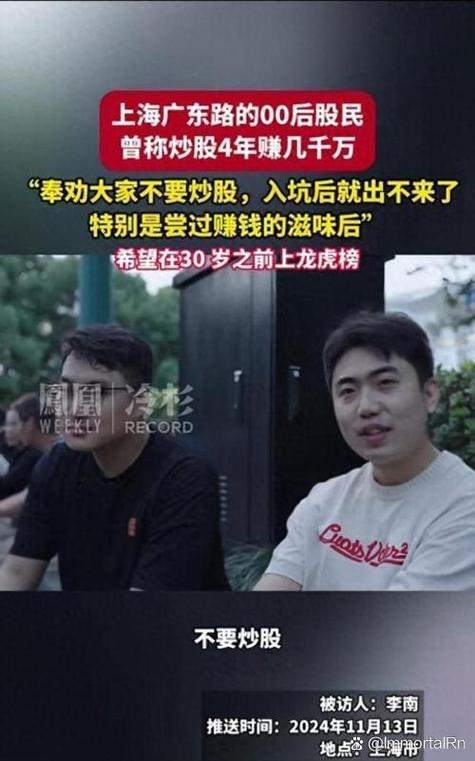 股市亏损自杀案例_股票配资炒股巨亏自杀_长沙男子炒股跳楼自杀