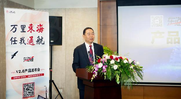 东海证券互联网金融产品创新_东海证券就是东海通吗_东海证券东海通v2.0智能数据功能