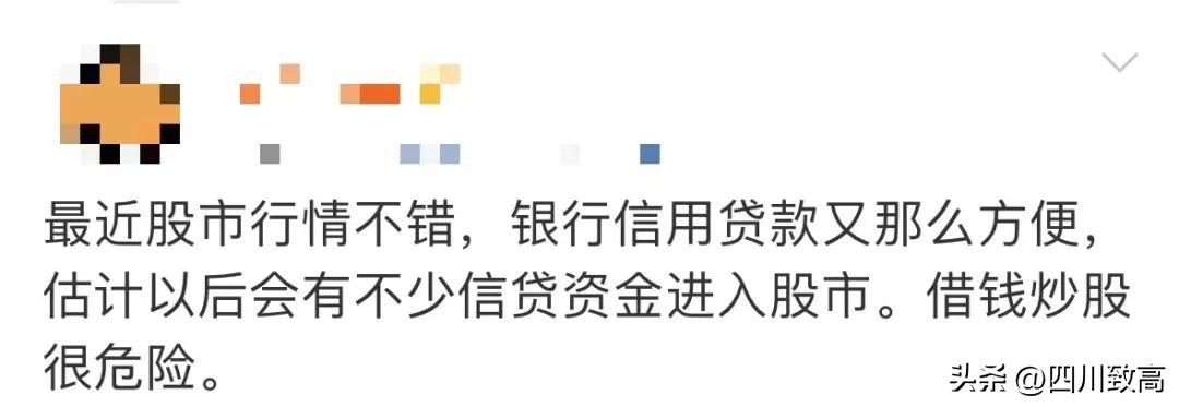 小额股票配资_配资小额股票代码_小额配资平台