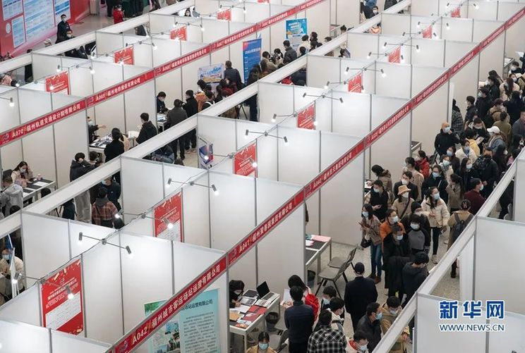 以股票配资名义诈骗_招聘欺诈案例_虚假招聘信息