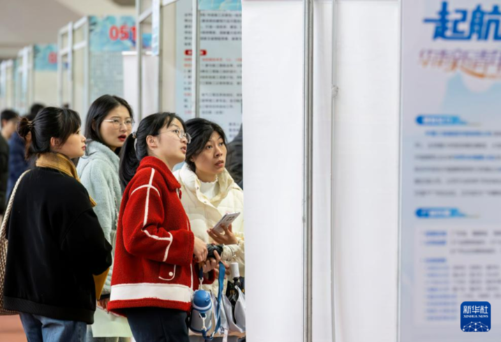 以股票配资名义诈骗_招聘欺诈案例_虚假招聘信息