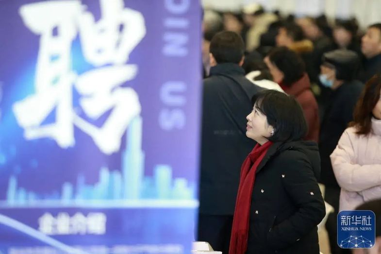 虚假招聘信息_招聘欺诈案例_以股票配资名义诈骗