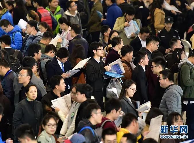 虚假招聘信息_以股票配资名义诈骗_招聘欺诈案例