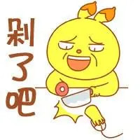 股票想配资可以吗_新手股票投资经验分享_股票涨跌原因分析