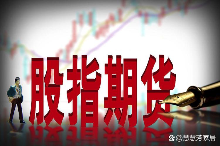 股票配资风险收益管理_股票配资利息_股票配资杠杆风险控制