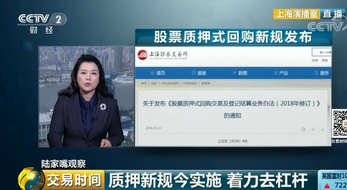 股票配资的公司_股票配资公司赚钱吗_股票配资哪些公司比较好