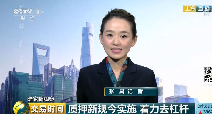 股票配资的公司_股票配资公司赚钱吗_股票配资哪些公司比较好