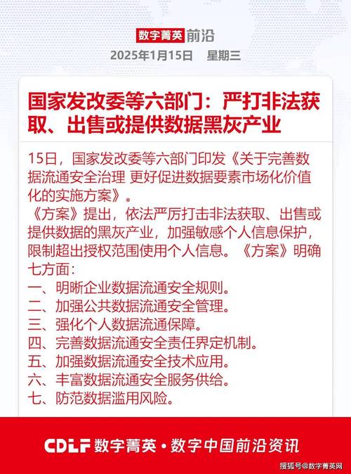 在配资平台炒股违法吗_网上配资炒股违法_配资炒股违法网上举报