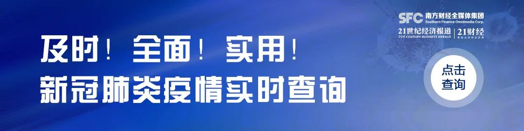 通达信交易软件崩溃_A股V型反转_通达信上市了吗