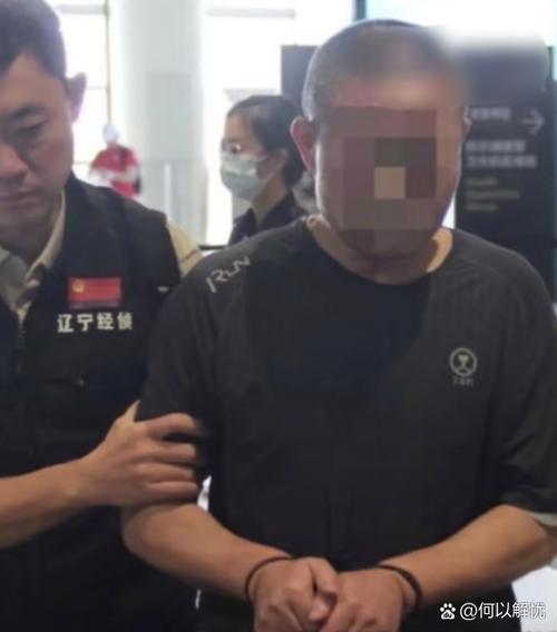 股票配资诈骗 本金_配资诈骗一般判几年_诈骗配资本金股票怎么处理