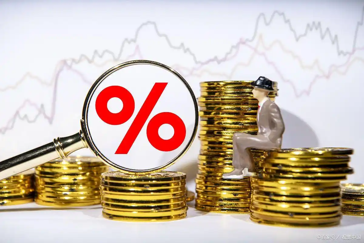 股票配资利息_股票配资论坛讨论_股票配资app使用技巧