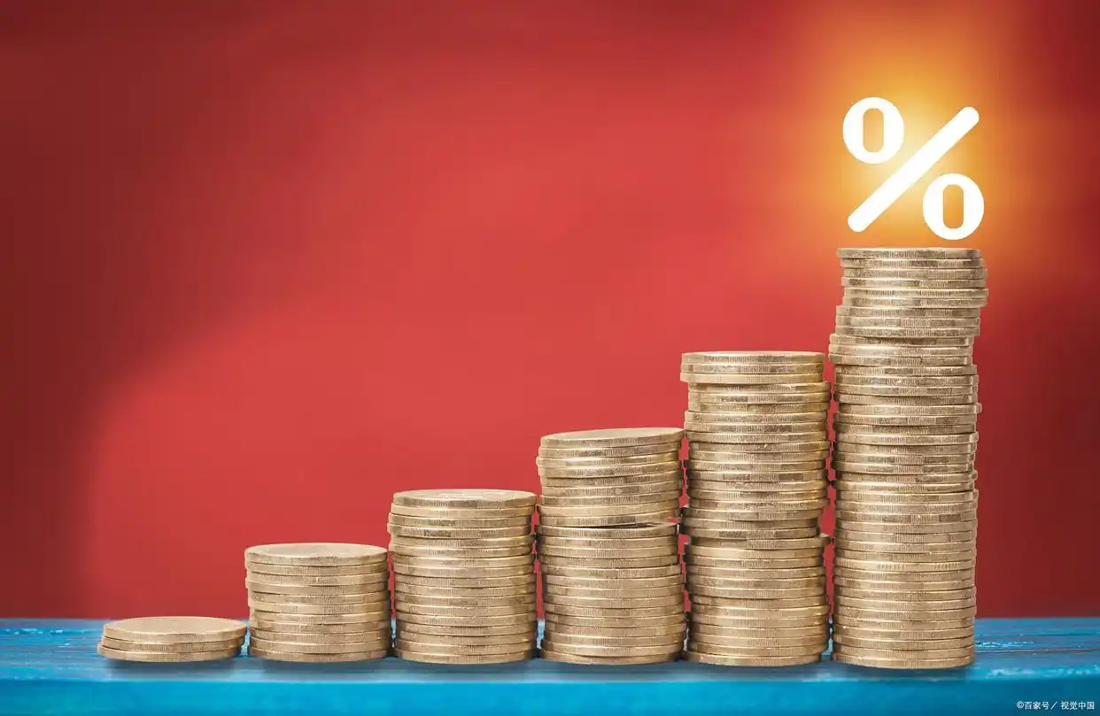 股票配资利息_股票配资app使用技巧_股票配资论坛讨论