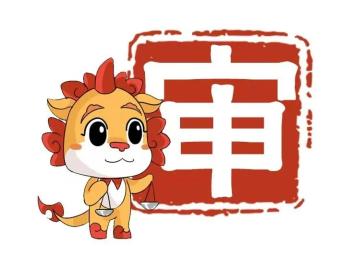 场外配资法律风险_非法证券业务融资_股票配资利息