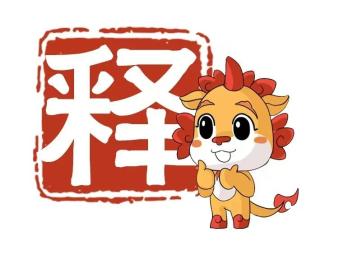 股票配资利息_场外配资法律风险_非法证券业务融资