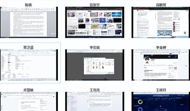 AI分析员工操作习惯_股票机构监控软件_企业员工电脑监控软件