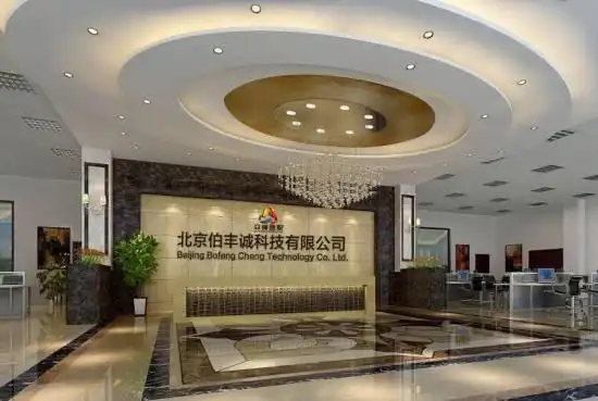 在线配资渠道调查要点_股票配资平台选择技巧_可靠的配资