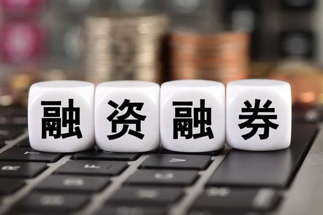 田江新 股市盈利秘诀 _股票配资炒股巨亏自杀_