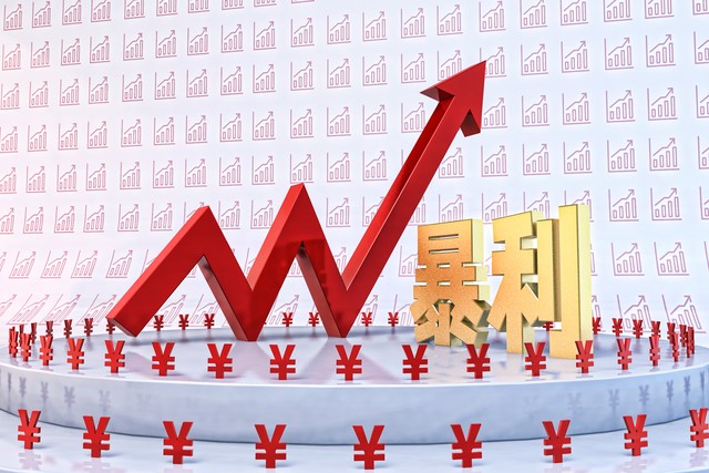 田江新 股市盈利秘诀 __股票配资炒股巨亏自杀