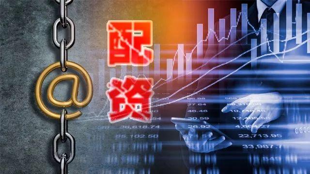 杠杆推荐. 快盈盘配资_民间配资炒股利息高不高_配资炒股10倍杠杆风险