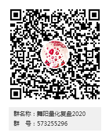 申港证券 公司好吗_冷水河信息科技_申港证券