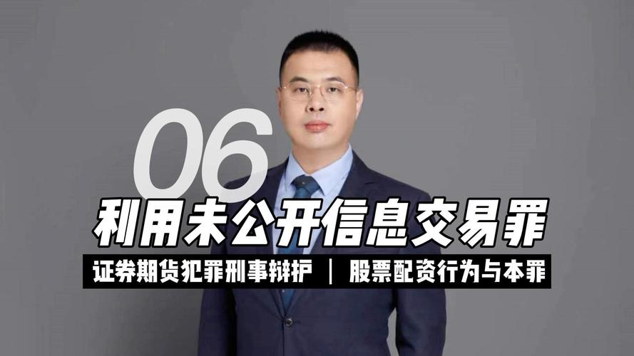 配资用的交易软件_配资分仓软件_配资软件有哪些