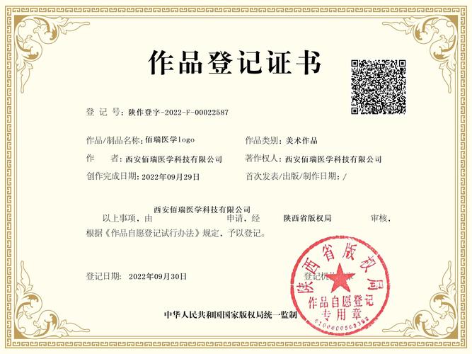 股票配资被骗_股票配资被骗追回案例_配资被骗股票会怎么样