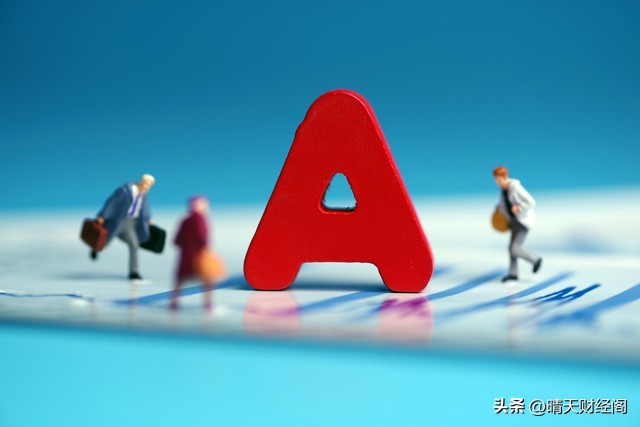 两市成交额增量资金_超准主力资金进场指标_A股放量上涨行情