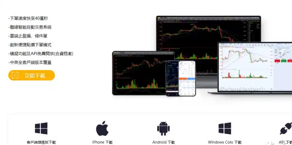 上海信管网络科技_上海信管网络科技公司招聘_信管家上海澎博