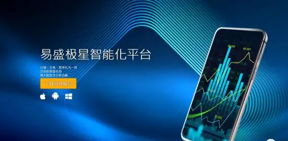 上海信管网络科技公司招聘_信管家上海澎博_上海信管网络科技