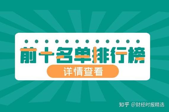 上海信管网络科技_上海信管网络科技公司招聘_信管家上海澎博