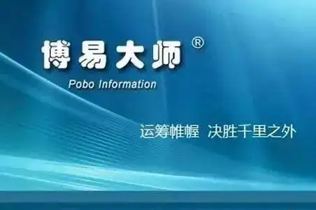 上海信管网络科技_上海信管网络科技公司招聘_信管家上海澎博