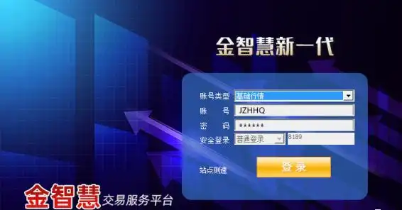 上海信管网络科技_上海信管网络科技公司招聘_信管家上海澎博