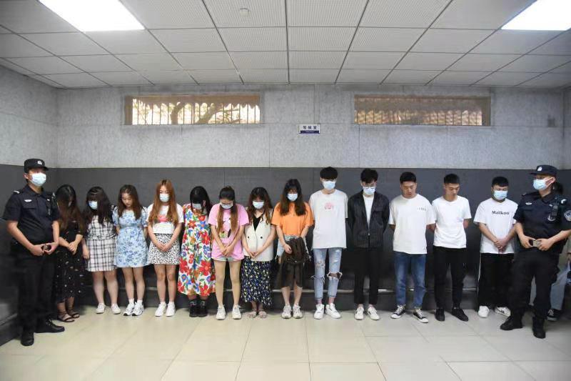  电信网络诈骗公司话术本 __股票线上配资骗局新闻