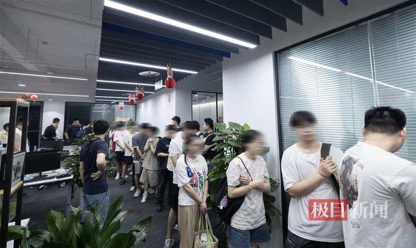  电信网络诈骗公司话术本 __股票线上配资骗局新闻