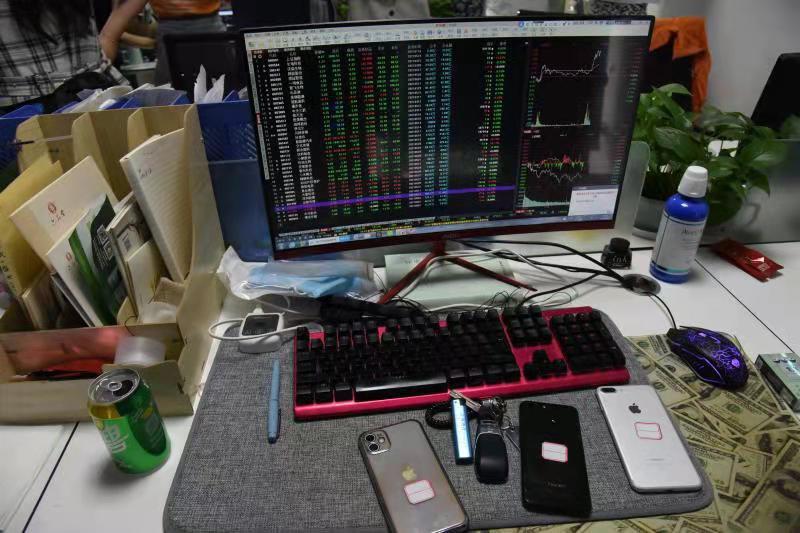  电信网络诈骗公司话术本 __股票线上配资骗局新闻