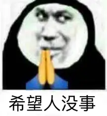 配资套路是什么_股票玩配资的是骗局_股市配资骗局