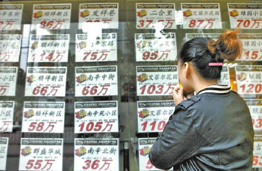 济南房价上涨原因_济南楼市回暖_济南股票配资利息