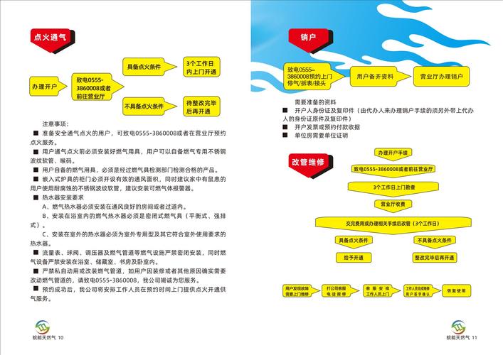 杠杆推荐. 快盈盘配资_股票配资优势风险分析_虚拟盘配资平台骗局