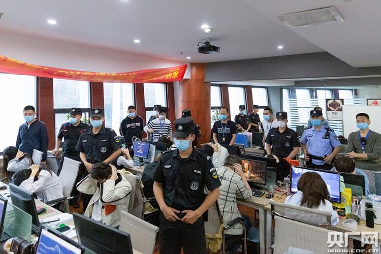 重庆公安局经侦总队打击场外配资_撮某网平台场外配资案_场外配资炒股违法吗?