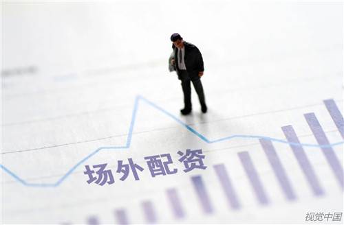 千万不要配资炒股_配资炒股要入刑吗_配资炒股是