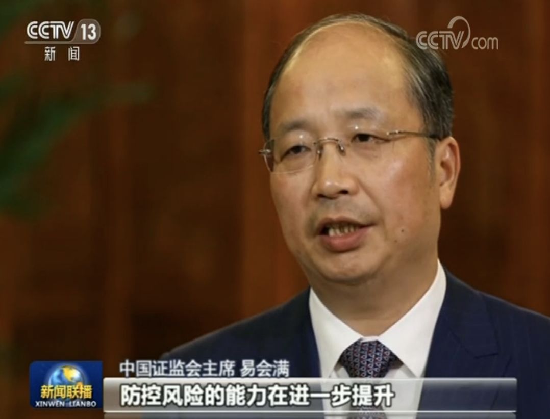 配资股票风险有哪些类型_股票配资的风险_股票配资有什么风险