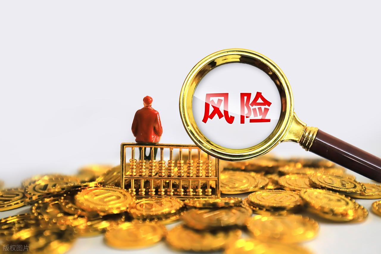 开户选券商技巧_股票规费是什么_新手炒股亏损原因