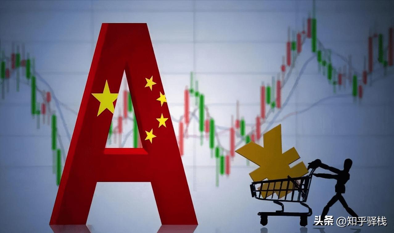 线上线下开户哪个好_股票规费是什么_股票开户怎么选