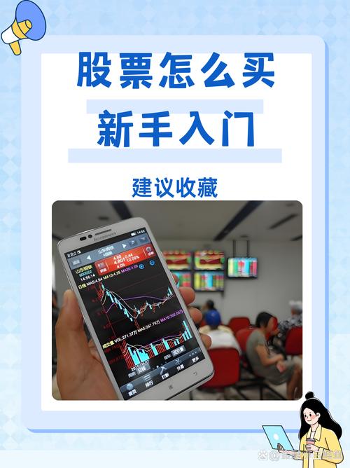 股票资金监测软件_华泰证券AI涨乐_涨停股投资APP推荐