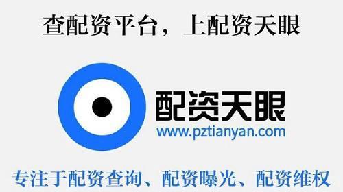 线上配资炒股风险收益分析_配资炒股稳赚吗_线上配资炒股平台选择指南