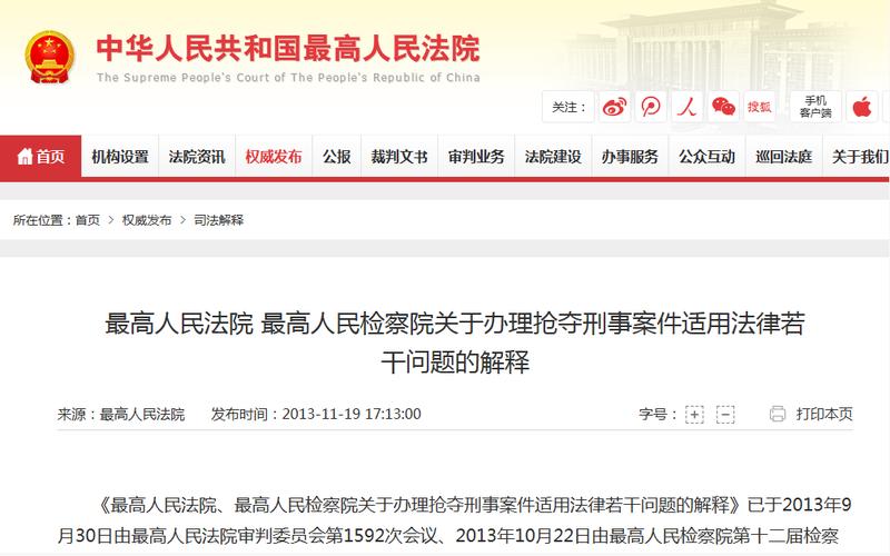 配资股票平台_股票配资公司_股票配资公司违法吗